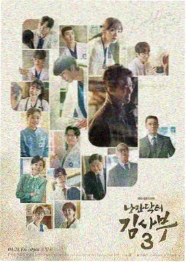天翼视频藏卡《雾港来信》卡面图