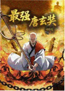 天翼视频藏卡《风车图书馆》卡面图